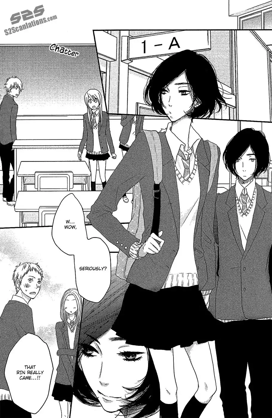 Say I Love You Chapter 43 11